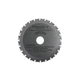 4-3/8  Metal Cutting Blade