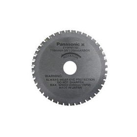 4-3/8 Thin Metal Cutting Blade