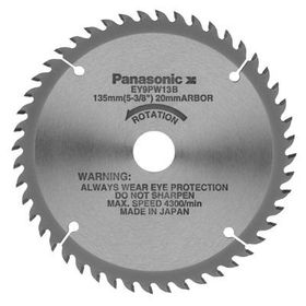 5-3/8  Thin Wood Cutting Blade