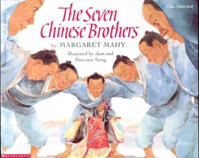 The Seven Chinese Brothersseven 