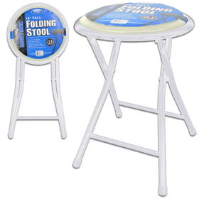 18 Inch Cushioned Folding Stool with Safety Lock - Whiteinch 