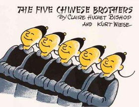 The Five Chinese Brothersfive 