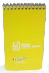 3 X 5 60 Ct. Top Spiral Yellow Memo Pad Case Pack 72