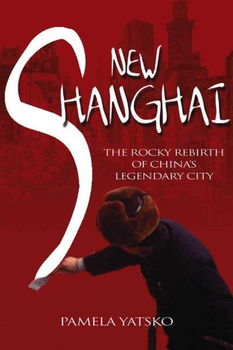 New Shanghaishanghai 