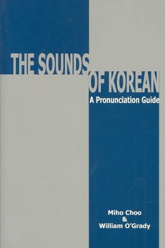The Sounds of Koreansounds 