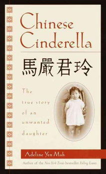 Chinese Cinderellachinese 