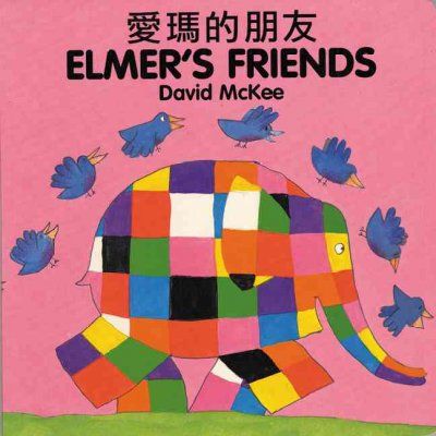 Elmer's Friendselmer 