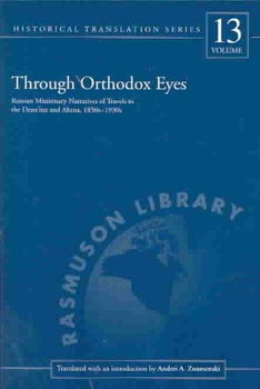 Through Orthodox Eyesthrough 