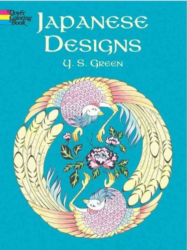 Japanese Designsjapanese 