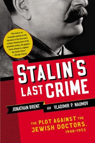 Stalin's Last Crimestalin 
