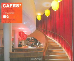 Cafes / Cafescafes 