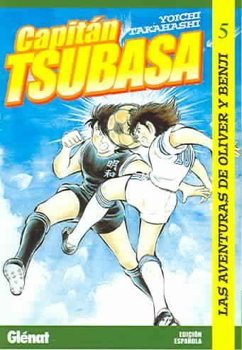 Capitan Tsubasa 5capitan 