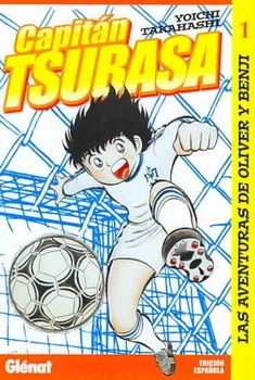 Capitan Tsubasa 1/ Captain Tsubasa 1capitan 