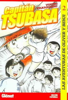 Capitan Tsubasa 2capitan 