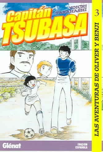 Capitan Tsubasa 3capitan 