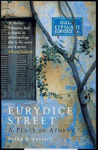 Eurydice Streeteurydice 