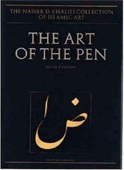 The Art of the Penart 