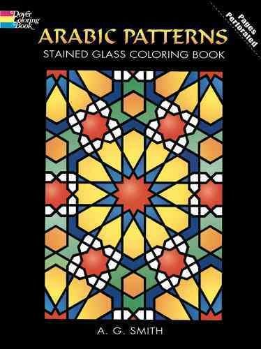 Arabic Patterns Stained Glass Coloring Bookarabic 