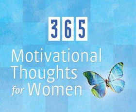 365 Motivational Thoughts for Womenmotivational 