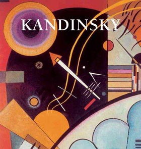 Wassily Kandinskywassily 