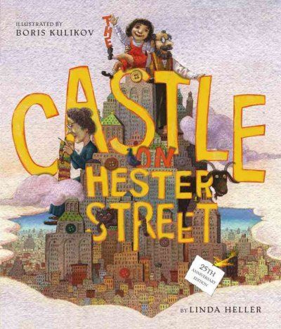 The Castle on Hester Streetcastle 