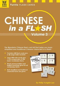 Chinese in a Flashchinese 