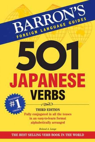 501 Japanese Verbsjapanese 