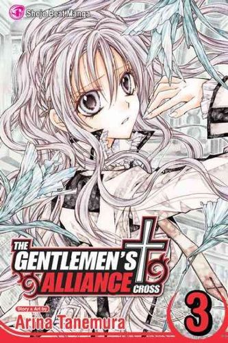 The Gentlemen's Alliance + 3gentlemen 