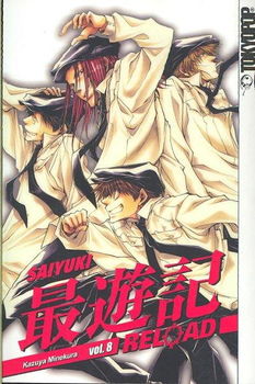 Saiyuki Reload 8saiyuki 