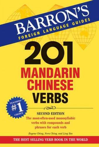 201 Mandarin Chinese Verbsmandarin 