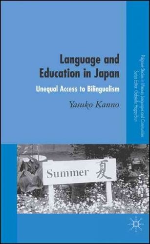 Language and Education in Japanlanguage 