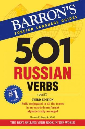 501 Russian Verbsrussian 
