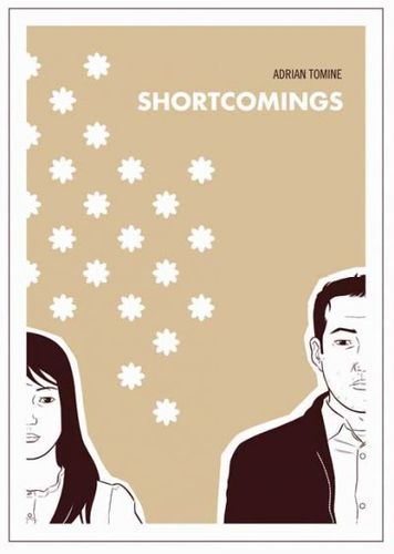Shortcomingsshortcomings 