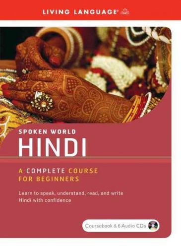 Living Language Hindiliving 