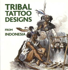 Tribal Tattoo Designs from Indonesiatribal 