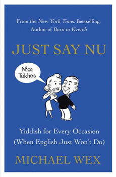 Just Say Nusay 