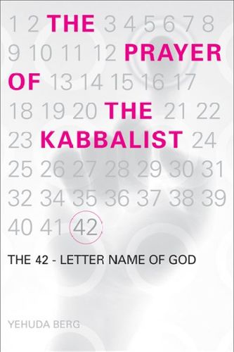 The Prayer of the Kabbalistprayer 
