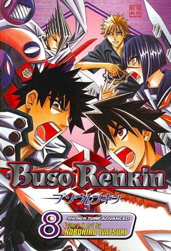 Buso Renkin 8buso 
