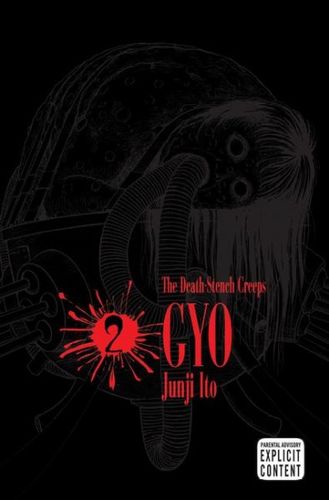 Gyo 2gyo 