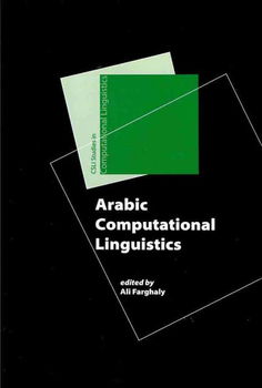 Arabic Computational Linguisticsarabic 
