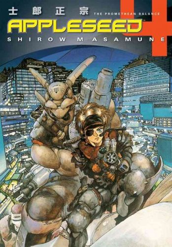 Appleseed 4appleseed 