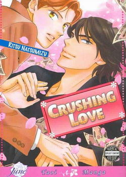 Crushing Lovecrushing 