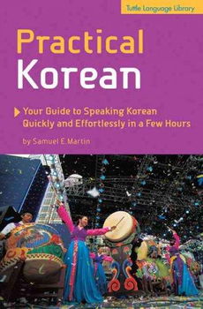 Practical Koreanpractical 