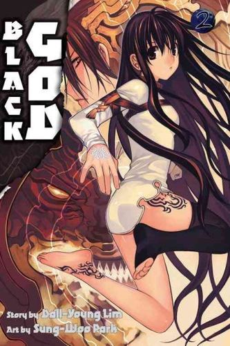 Black God 2black 