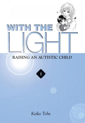 With the Light... 1light 