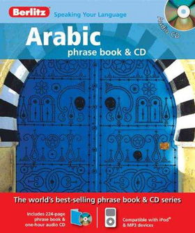 Berlitz Arabic Phrase Book & CDberlitz 