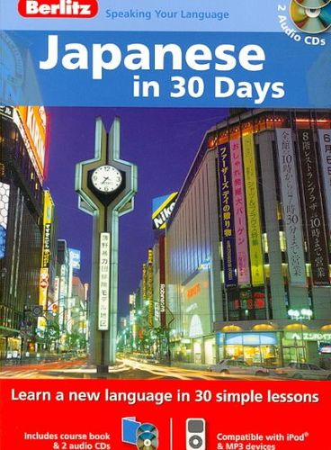 Berlitz Japanese in 30 Daysberlitz 