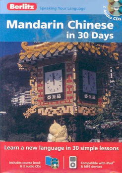 Berlitz Mandarin Chinese in 30 Daysberlitz 