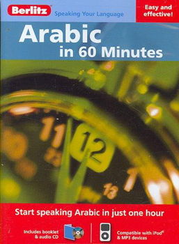 Berlitz Arabic in 60 Minutesberlitz 