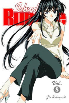 School Rumble 8school 